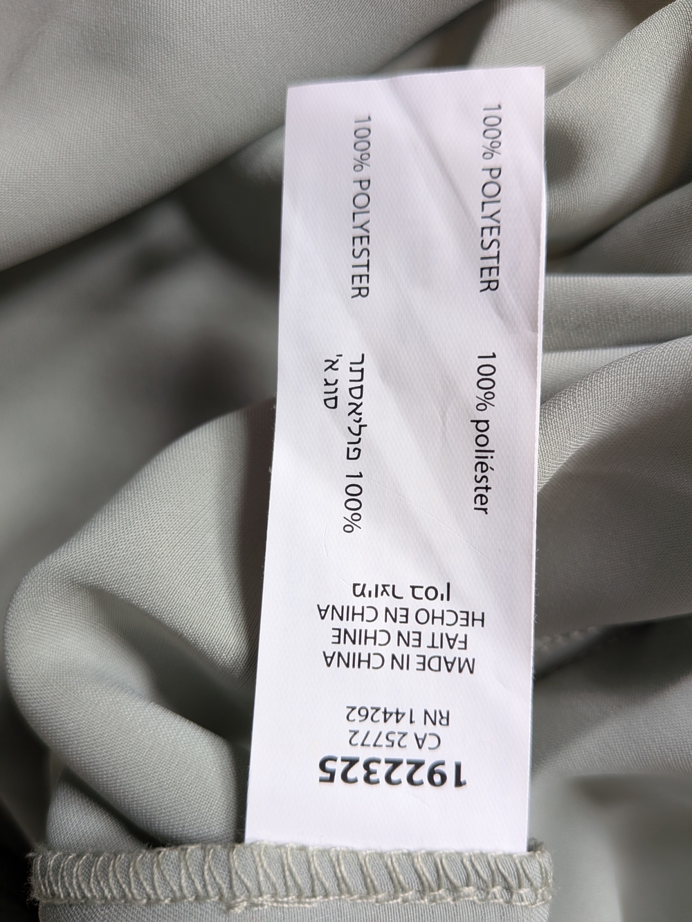 Satin Slip Dress in Sage Green - Picture 6 of 10